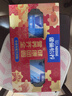 雀巢（Nestle）怡养益护因子中老年奶粉高钙850g*2 奶粉礼盒 送礼送长辈 实拍图