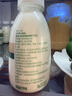 伊利金典3.8g乳蛋白 鲜活纯牛奶250ml*8 30天常温短保 礼盒装 4月18日 实拍图