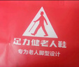 足力健防滑老人鞋女春夏季妈妈鞋透气网面鞋中老年户外休闲运动健步鞋 实拍图