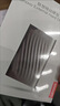 联想（Lenovo）1TB 移动硬盘 F309ProUSB3.0接口 2.5英寸 机械硬盘  轻薄便携高速传输全金属 笔记本电脑外置外接 实拍图
