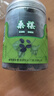 同仁堂品牌北京同仁堂桑椹200g黑桑葚桑椹干搭枸杞桂圆茶原料非中药材 实拍图
