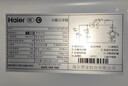 海尔（Haier）冰箱小型二门办公室迷你小冰箱节能直冷家用租房家电冷藏冷冻超薄双开门省电小型冰箱 118升、360°立体制冷、低温补偿 实拍图