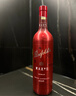 奔富（Penfolds）麦克斯赤霞珠干红葡萄酒750ml*1支 原瓶进口木塞 【澳版】 实拍图