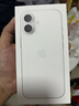 Apple/苹果 iPhone 17 256GB 白色 支持移动联通电信5G 双卡双待手机 实拍图