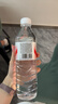 娃哈哈纯净水晶钻瓶550mL*24瓶 纸箱装整箱装 会议出行哇哈哈饮用水 实拍图