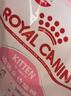 皇家幼猫奶糕 幼猫猫粮 BK34 通用粮 1-4月 2KG 实拍图