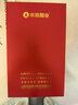 水塔有机山西老陈醋6度500ml*2瓶端午礼盒【19777标准】家用食醋调味 实拍图