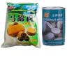 车田河 马蹄粉纯马蹄糕粉椰汁千层糕原料广西特产荸荠粉250g/500g 马蹄粉500克1袋+椰浆400毫升*1罐 实拍图