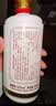 小糊涂仙小糊涂圣（720银钻） 浓香型白酒 52度 500ml*2 礼盒装 宴请送礼 实拍图