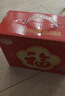 达利园【节日礼盒】又一餐混合装八宝粥360g*12速食粥早餐代餐送礼 实拍图