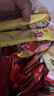 雀巢（Nestle）脆脆鲨年货开运礼盒威化饼干休闲零食1289.2g饱腹充饥独立包装 实拍图