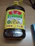 鲁花 【保真菜籽油】食用油 低芥酸特香菜籽油 6.18L   物理压榨 实拍图