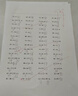 惠普（HP）598 家用学习连供无线打印一体机 大容量可加墨多功能打印复印扫描  彩色家庭打印机 实拍图