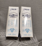 蒙牛特仑苏脱脂纯牛奶250ml*16盒 健身减脂 送礼盒装 实拍图