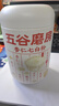 五谷磨房杏仁七白粉即食速食营养早餐代餐粉546g 实拍图
