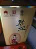 北大仓匠心1914 酱香型白酒 53度 500mL 单瓶装 纯粮大曲 实拍图