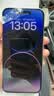 iPhone 14 ProMax【24期免息】苹果14promax 国行5G苹果 二手手机 银色 {评价有礼} 【99新】256G【性能/性价比推荐】3期免息 三年老店+五星店铺+一年质保 实拍图