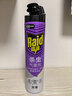 雷达（Raid）杀虫剂喷雾灭蚊喷雾600ml（无香型）杀虫剂家用室内灭蟑螂蚁苍蝇 实拍图