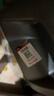 壳牌（Shell）全合成机油超凡喜力5W-30 API/SP A3/B4级 1L灰壳保养香港进口 实拍图