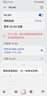 鸿蒙智选华为智选随身wifi6移动无线wifi3随行网络4g无线网卡携带无限制三网全国通用流量2026款5G AX15B 顶配WiFi6灰【三网切换】3000毫安大电池 实拍图