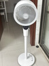 艾美特（AIRMATE）【天鹅MAX】空气循环扇直流变频家用大风力电风扇卧室轻音一级能效负离子净化语音落地扇 SRDI151 实拍图