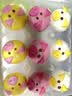 五丰 草莓包子300g*2袋20只 早餐半成品卡通包子馒头速冻面点 实拍图