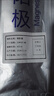 爽威 通用电热水器镁棒60升万和/华帝/澳柯玛/威博/万家乐/阿诗丹顿家用热水器镁棒阳极棒 300mm长M60L 实拍图
