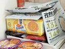 袋鼠先生鸡胸肉丸100g*3袋低脂高蛋白即食健康轻食健身代餐休闲肉类零食 实拍图