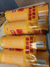乐事（Lay's）无限薯片 醇香原味 104克*2罐 208克 休闲零食 膨化食品 实拍图