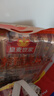 皇麦世家中老年高钙燕麦片750g(30小包) 早餐代餐免煮即食谷物 独立包装 实拍图