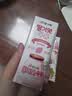 宾格瑞草莓牛奶 200ml*6盒 韩国原装进口牛奶 饮料儿童学生早餐奶 实拍图