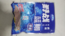 龙王恨鱼饵蓝鲫X5香腥综合通杀饵料江河黑坑野钓鲫鲤草鳊鲢鱼食钓鱼饵料 实拍图
