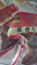 月盛斋中华老字号 酱牛肉卤牛肉 北京老字号熟牛肉 酱香牛筋200g 实拍图