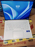 荣耀MagicBook Pro14【国家补贴】AI轻薄笔记本 92Wh电池 14.6吋U5-225H 32G 1T 3.1K护眼触控屏 白 实拍图