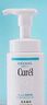 珂润（Curel）氨基酸洗面奶温和清洁敏感肌护肤品 520礼物 保湿洁面泡沫150ml 实拍图