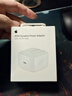 Apple/苹果 40W type-c快充充电器 苹果usb-c原装充电头 旗舰店新款苹果iphone17/16/15promax充电器 实拍图