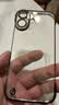 弘卓【发黄包赔】适用苹果17手机壳iphone17保护套透明电镀无边框超薄防摔散热简约男女款 钛黑色 实拍图