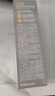 C咖双管洗面奶80g氨基酸清洁控油洁面乳去黑头可卸妆卸防晒母亲节 实拍图