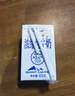 天润新疆五星浓缩纯牛奶125g*20盒儿童牛奶 (无添加剂）礼盒装 实拍图