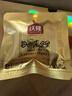 沃隆高端纯坚果每日坚果750g/30袋添加鲍鱼果仁混合坚果礼盒休闲零食 实拍图