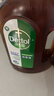 滴露（Dettol）消毒液衣物消毒水1.8L*2 洗衣除菌家居除螨杀菌 灭活HPV16病毒 实拍图