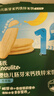 英氏（Engnice）宝宝零食婴幼儿米饼+小鱼泡芙肝粉尝鲜装组合 实拍图