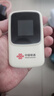 中国联通随身wifi6无线移动wifi免插卡无线网卡车载校园随行支持5G/4G设备上网全国通用流量2026款官方正品 实拍图