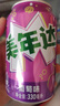 百事可乐美年达 Mirinda 葡萄味汽水碳酸饮料330ml*24听 新老包装随机 实拍图
