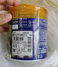 多乐士（Dulux）朗萃竹炭抗甲醛五合一净味室内乳胶漆墙面抗菌油漆涂料白色A8146B 1L【五合一竹炭抗甲醛】白漆 实拍图