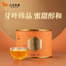 八马茶业红茶 武夷山金骏眉特级茶叶 80g*3罐 实拍图
