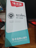 味滋源马卡龙礼盒880g 夹心饼干草莓奶油下午茶糕点甜品 节日团购送 实拍图