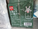 利得背心垃圾袋松绿青55*70cm100只双面2丝家用厨房手提垃圾袋 实拍图