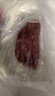 皇上皇特级二八薄盐腊肠广式煲仔饭腊肠广东甜肠广州腊味特产200g 实拍图
