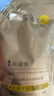 阿道夫玻尿酸强韧发膜200ml 修护受损护发素深层滋养改善毛躁干枯 实拍图